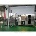 Liquid Capsule Filling and Sealing Machine Njp-260